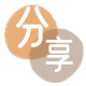 取现花呗信用卡商家平台☀️诚信信用卡24小时在线接单 - 株洲信用卡